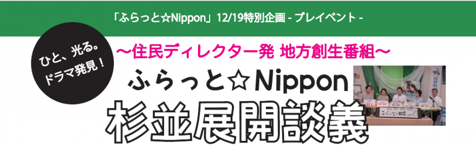 webタイトル
